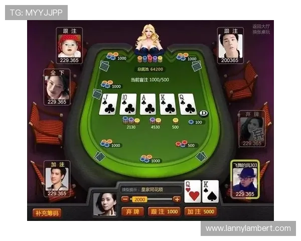 星空棋牌app：体验最流畅的线上棋牌娱乐新体验