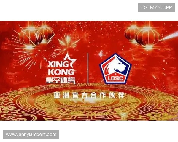 注册星空体育网站入口,畅享独家体育新闻和专业评论 注册星空体育网站入口,畅享独家体育新闻和专业评论