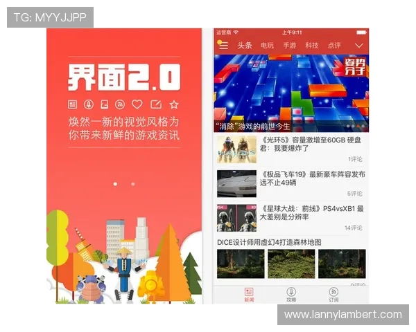 星空体育app网址官方推荐入口，确保安全稳定的体育直播体验