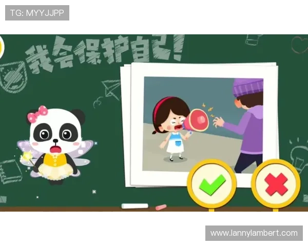 星空体育官网网页版：平台安全保障措施与用户隐私保护策略全解析