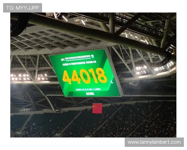 ld体育平台安全可靠保障每一位用户的资金与信息安全