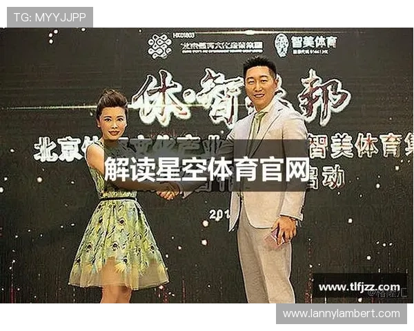 下载星空体育官网app下载开启专业级体育赛事直播随时随地享受极致视觉盛宴全面覆盖多项体育运动项目