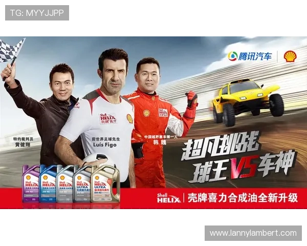 在球王会·体育官方网站体验高清赛事直播与精彩评论互动 在球王会·体育官方网站体验高清赛事直播与精彩评论互动