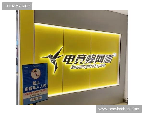 博鱼电竞新用户注册流程详解助你轻松开启电竞之旅 博鱼电竞新用户注册流程详解助你轻松开启电竞之旅