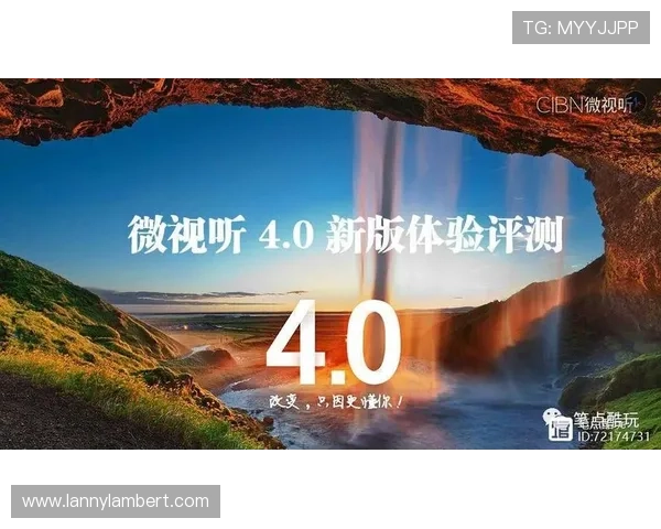 大满贯网页版全新升级提升用户界面设计带来更流畅的观看体验