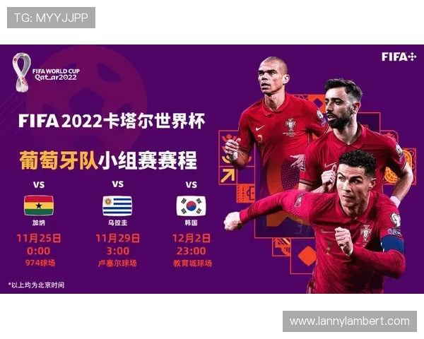 如何通过韦德足球app实时关注足球比赛最新比分信息