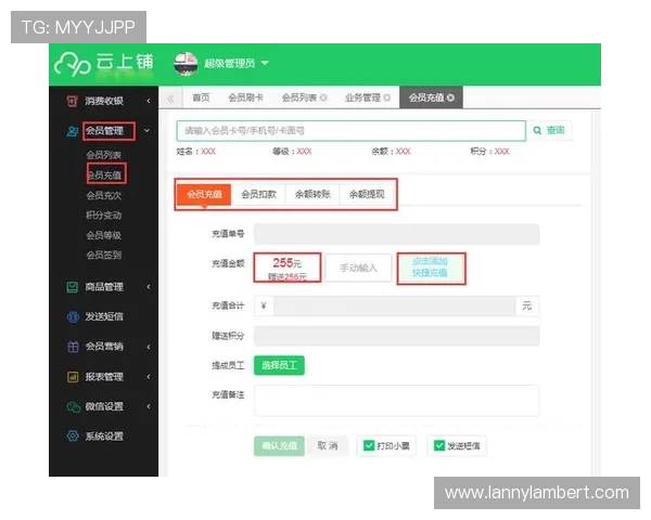 平博体育官网全面支持多种支付渠道打造便捷的充值体验实现资金快速到账 平博体育官网全面支持多种支付渠道打造便捷的充值体验实现资金快速到账