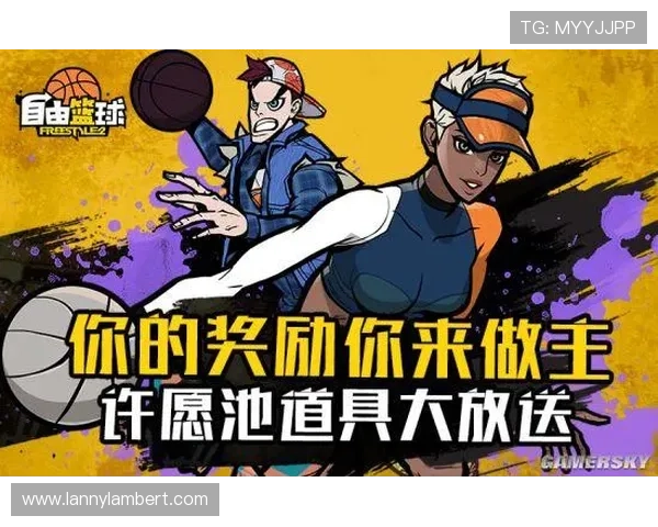 掌握星空体育官网首页登录流程实现畅享高清体育赛事直播 掌握星空体育官网首页登录流程实现畅享高清体育赛事直播