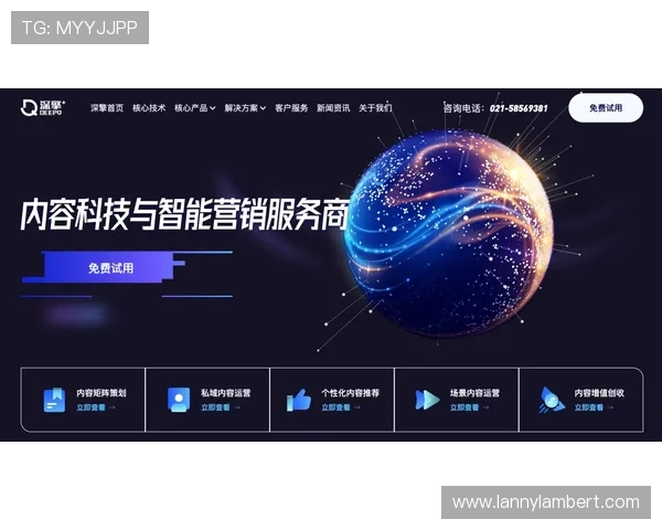 星空娱乐客服创新服务方式满足不同玩家多样化的需求