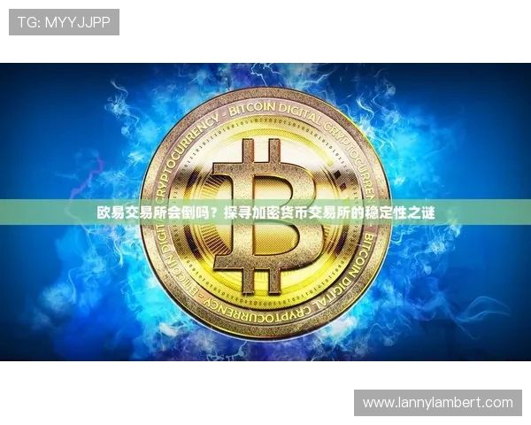 欧亿娱乐平台热门游戏推荐,最受玩家喜爱的经典游戏大全 欧亿娱乐平台热门游戏推荐,最受玩家喜爱的经典游戏大全