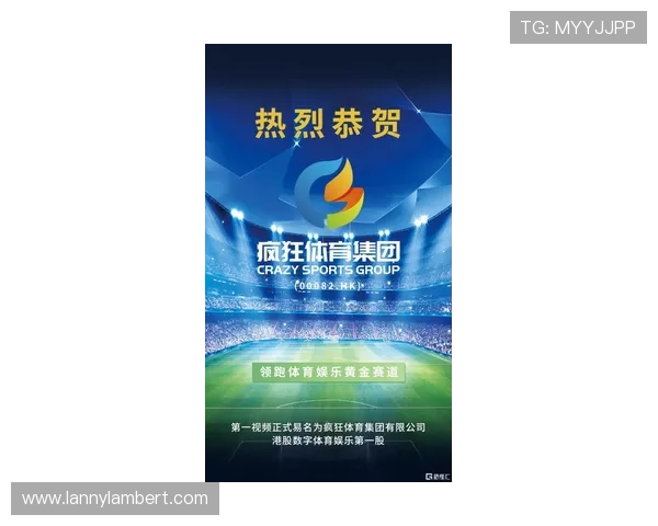 竞博体育:享受多样化体育竞猜带来的极致刺激盛宴 竞博体育:享受多样化体育竞猜带来的极致刺激盛宴